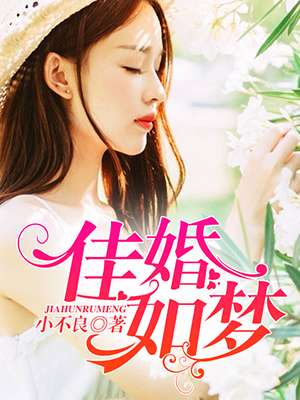 洛天依本子全彩污本子
