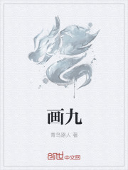 迪拉夫人第一季电视剧在线观看