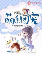6068新电影视觉