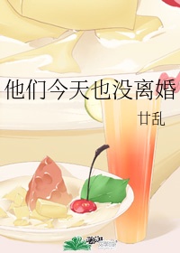 男女视频在线观看