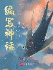 3d动漫资源网站 日本