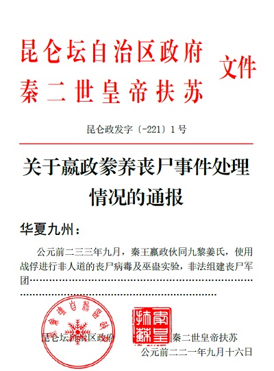 床伴在线观看免费