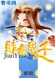 傅廷修孟宁无弹窗全文免费阅读