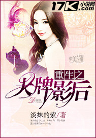汪汪队立大功在线观看
