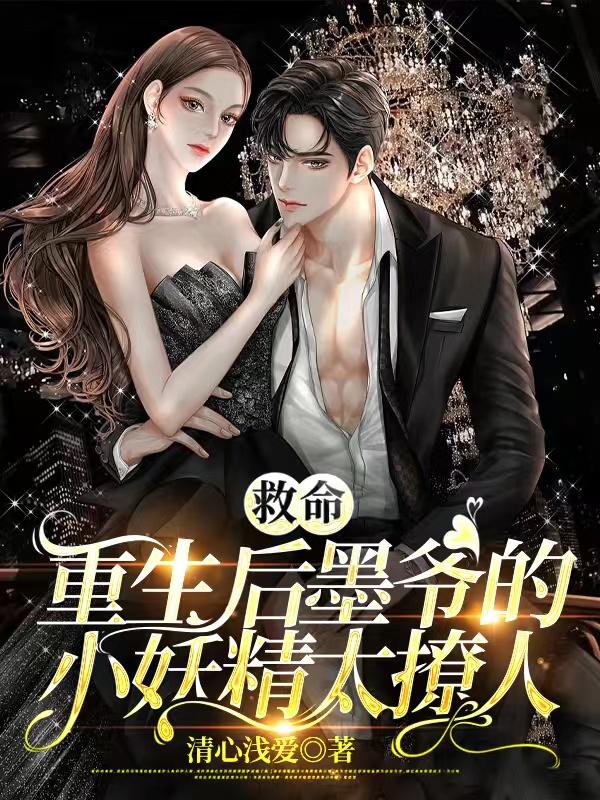 美少女战士第一部国语版播放免费
