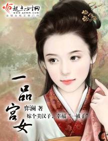 电影人生大事免费完整版观看中文