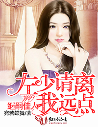 杨幂13分20秒未删减在线