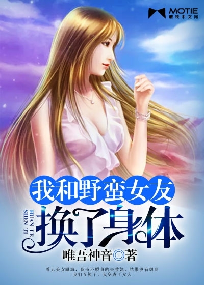 圣斗士星矢黄道十二宫
