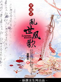 呼吁取消寻衅滋事罪