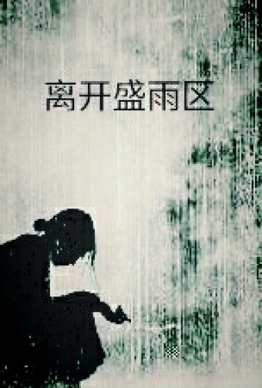 多巴胺是什么东西