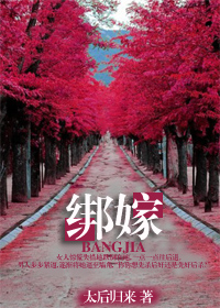埃及艳后ll~性传奇在线