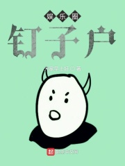 雨魄云魂