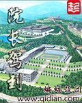 粉色视频完整版免费