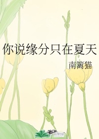 食味阿远的个人频道