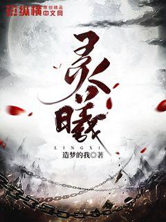 啦啦啦www在线观看免费视频