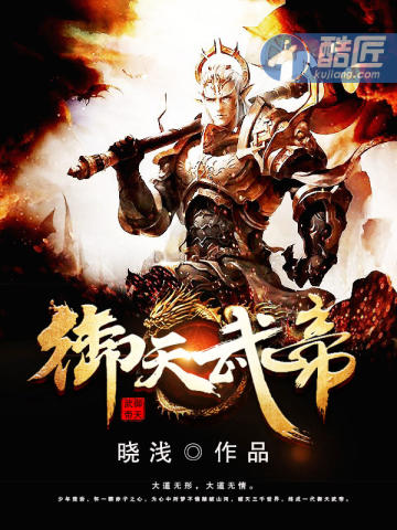 优衣库无删减 百度网盘