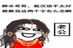 告白全文免费阅读完整版
