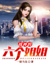 谍中谍4