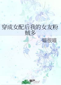 粉嫩metart人体欣赏丰满