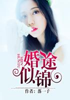剑灵无尽之塔