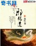 freesecams大陆直播