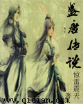 非洲做爰全过程免费的视频