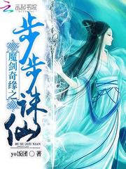 大黑鸡免费视频