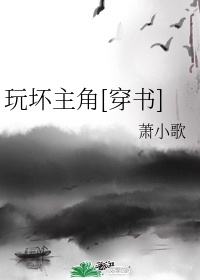 异世武灵天下全集txt