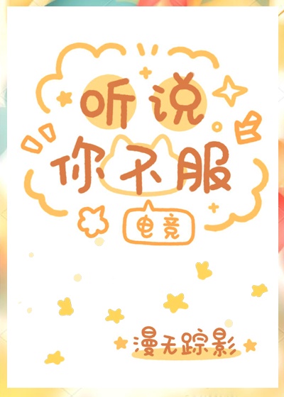 胸大小姐姐