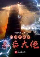 黄文在线看
