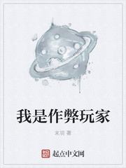 狂人图书馆