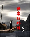 男人和女人做爽爽视频免费