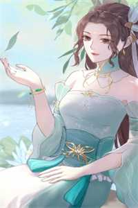 婷婷色图