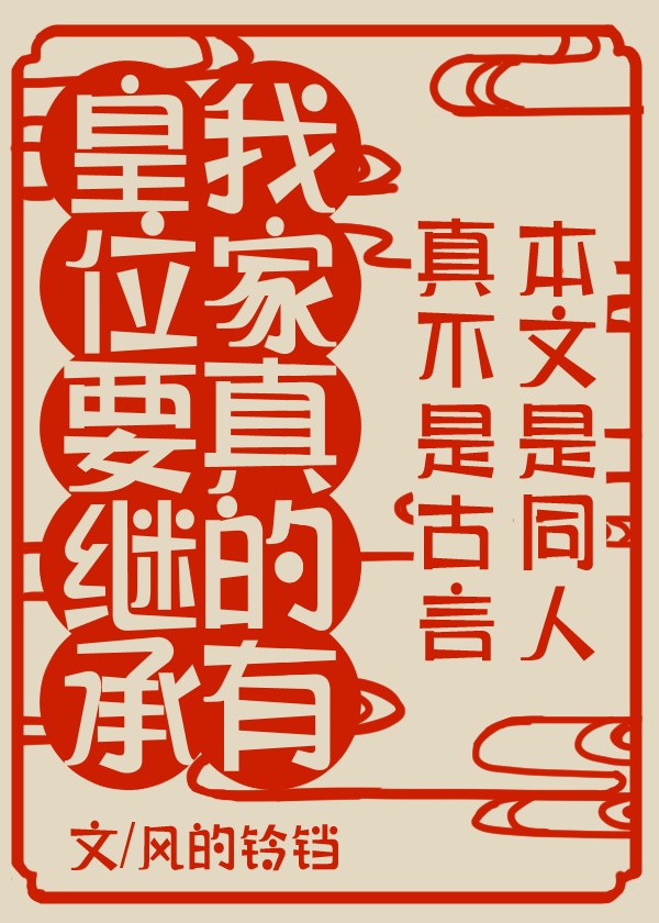 124分钟音频