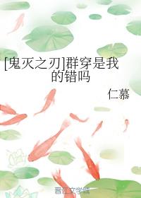 凯特全职猎人