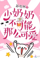 韩红我是歌手