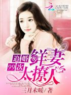 舌吻能说明什么