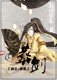 鸡鸡视频