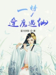 温宁