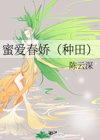 女人被日视频