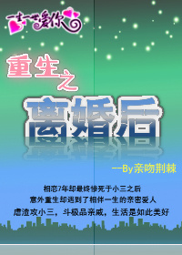 漂亮妈妈的朋友6完整视频带翻译