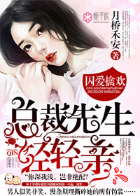善良的嫂子k8