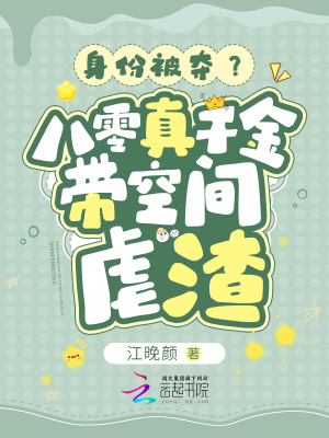 杨戬怎么打