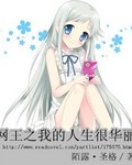 天堂24