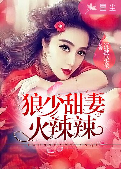 呕吐视频