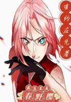 理想禁区百度云