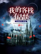 家族乱欲