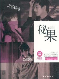 两个人的视频全免费观看动漫