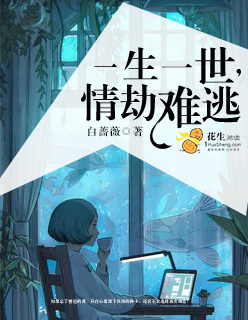 西游记之大闹天宫电影