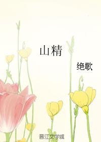 亚洲网站你懂得
